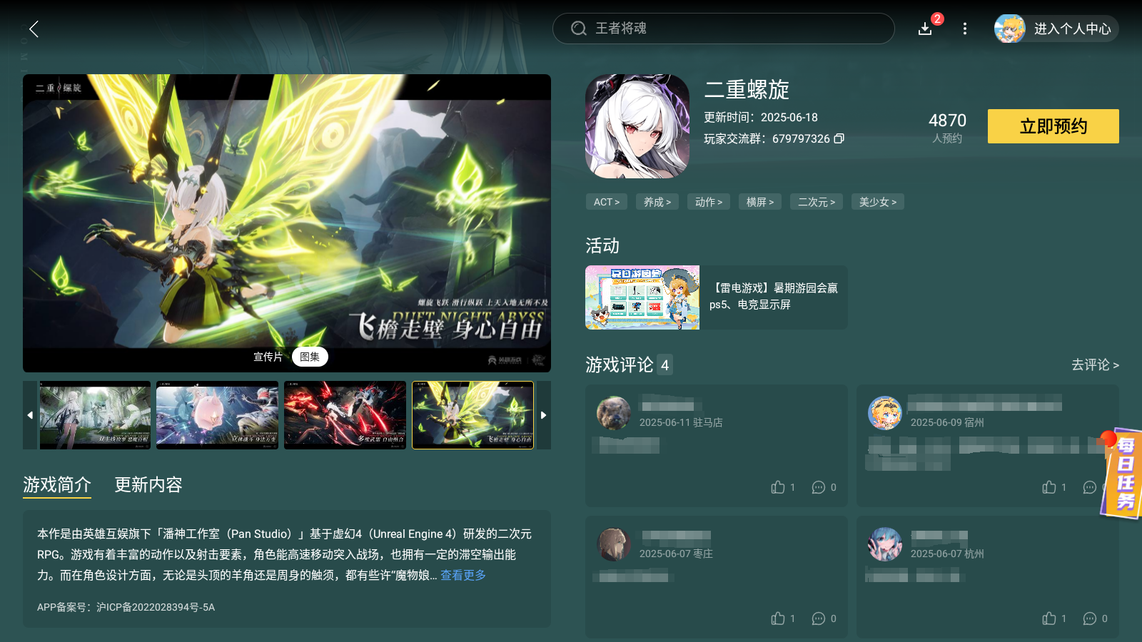 5c924acf0e494bd728673a75044a1ed