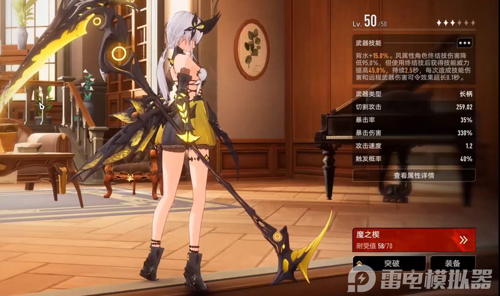 2c599a05c5da01ab61236f0881e07df