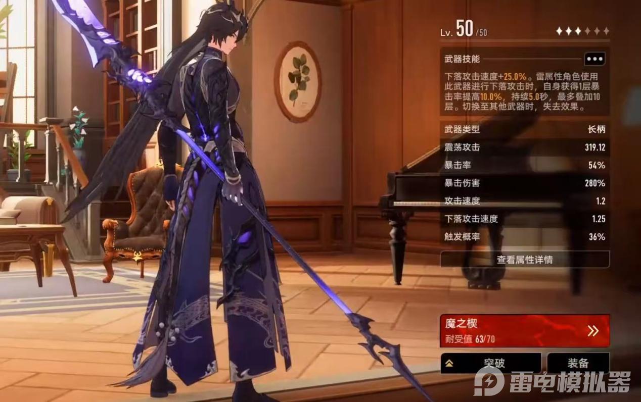 61cb5f93f7309fb7b360d88c5ca89b9