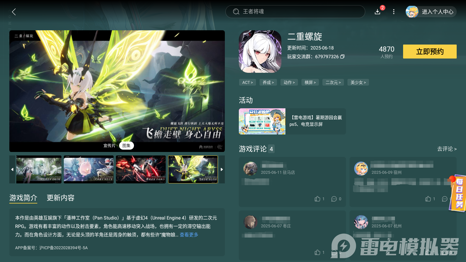 5c924acf0e494bd728673a75044a1ed