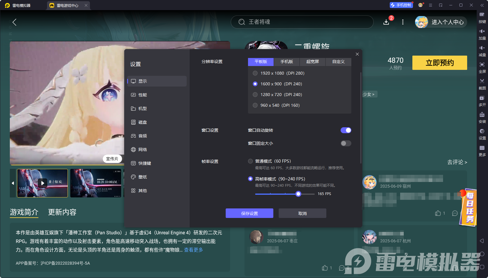 78e1262fc326b04a28d90820fa2c2f0