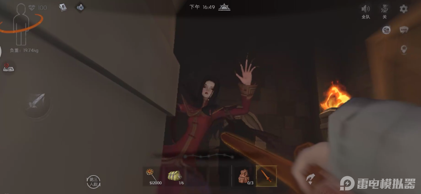 超自然行动组精绝女王怎么抓 超自然行动组精绝女王抓捕技巧分享图片_3