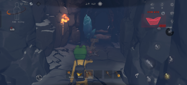 超自然行动组昆仑秘境新怪物怎么抓 昆仑秘境新怪物抓捕攻略图片