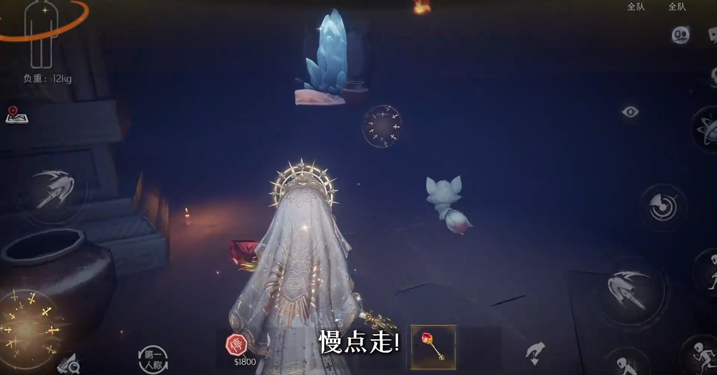 超自然行动组昆仑秘境新怪物怎么抓 昆仑秘境新怪物抓捕攻略图片_3