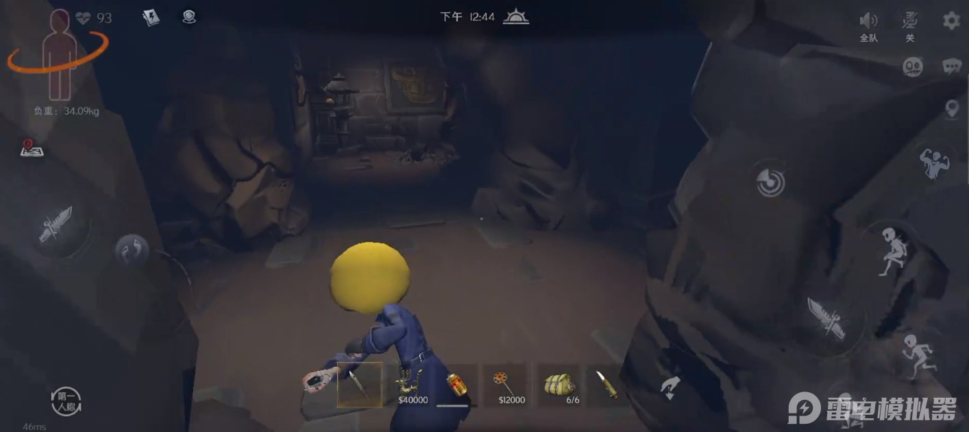 超自然行动组零怎么玩 超自然行动组零玩法攻略图片_2