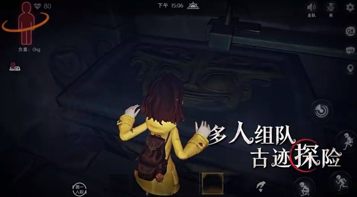 超自然行动组什么时候上线 超自然行动组上线时间一览图片_2