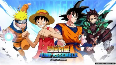 漫画群星大集结模拟器怎么玩 漫画群星大集结电脑版下载攻略图片