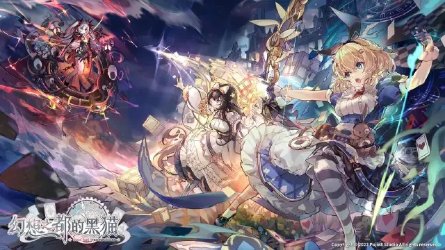 幻想之都的黑猫电脑版下载教程 幻想之都的黑猫电脑版怎么样图片