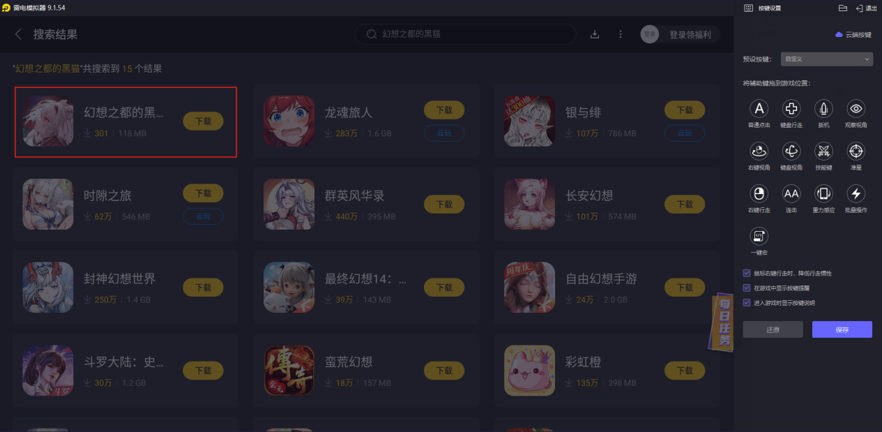hj2