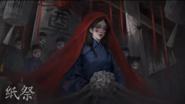 纸祭模拟器怎么玩 纸祭模拟器下载攻略图片