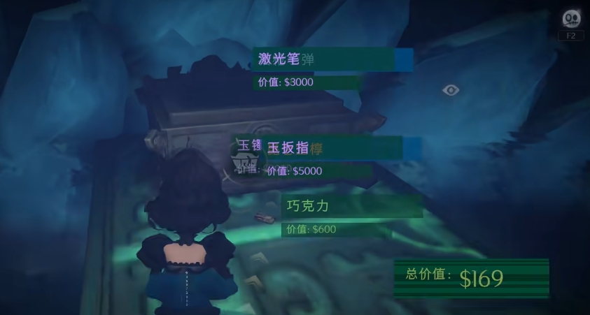 超自然行动组小抄昆仑秘境 超自然行动组新地图昆仑秘境路线一览图片_2