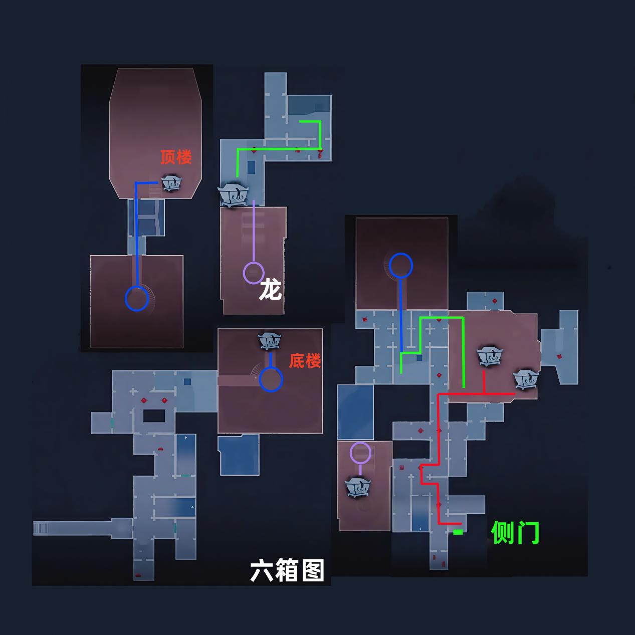 下右 黑 左双路