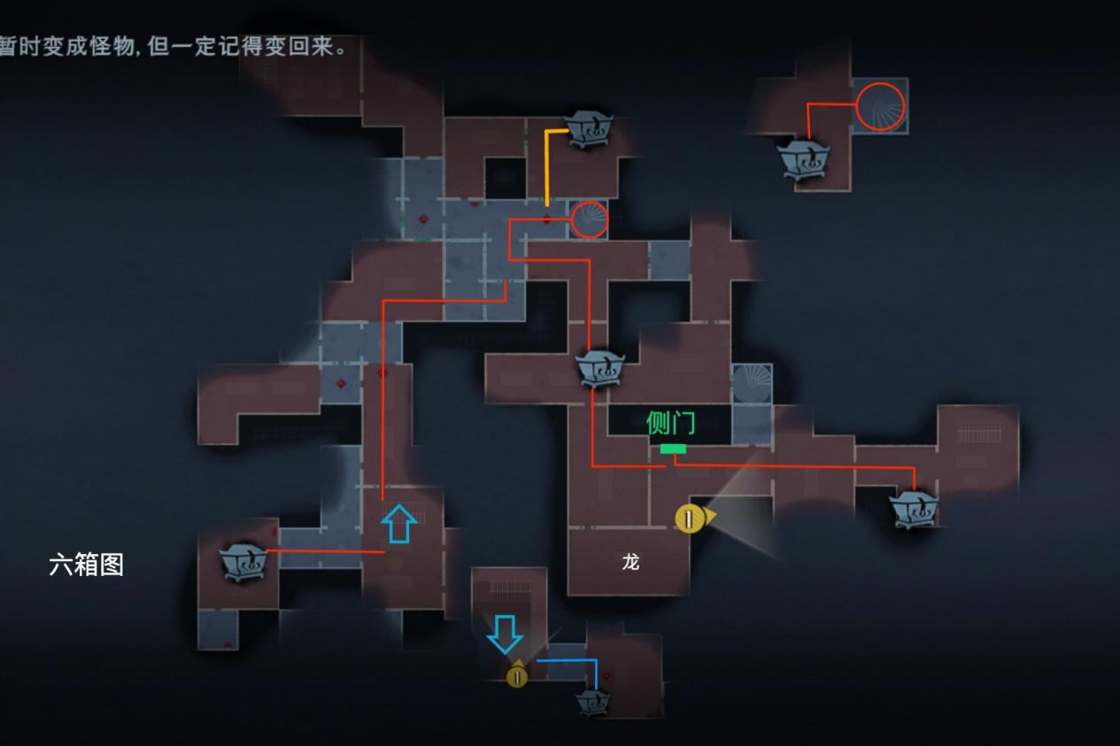 上 偏左(长) 多路