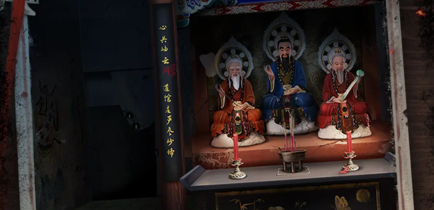 纸祭电脑版在哪下载 纸祭电脑版下载教程图片_2