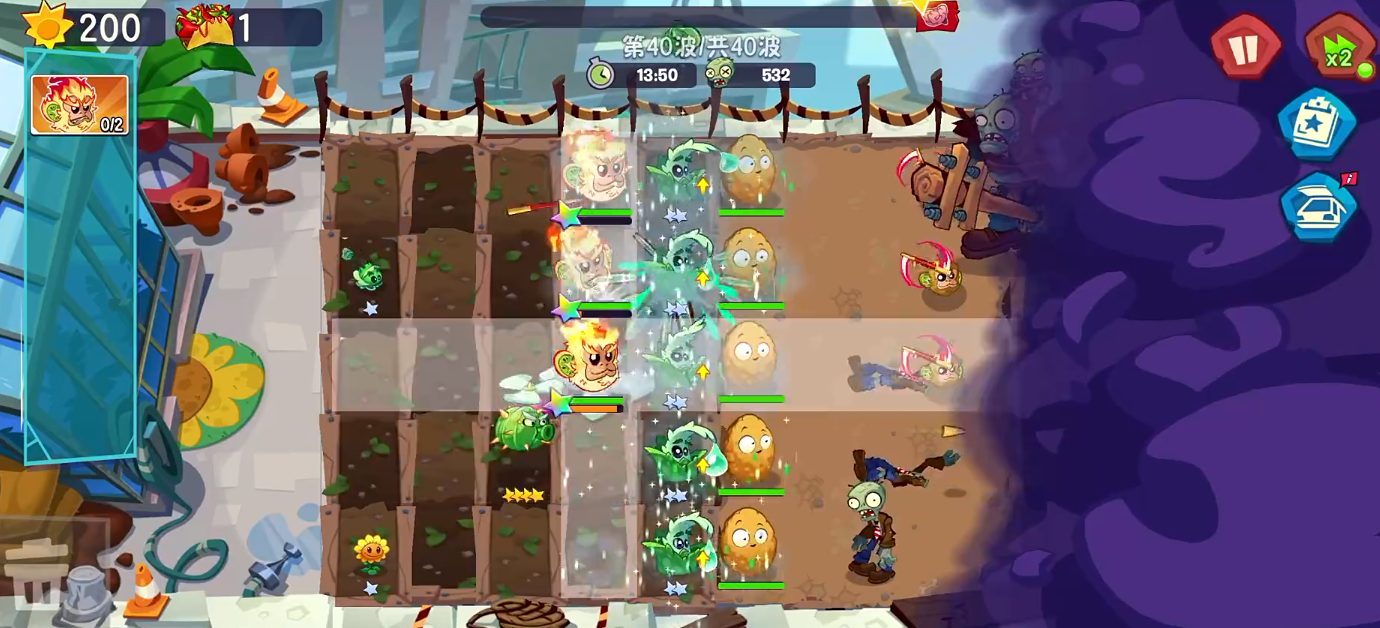 植物大战僵尸3玩法有哪些 植物大战僵尸3是什么游戏图片_3