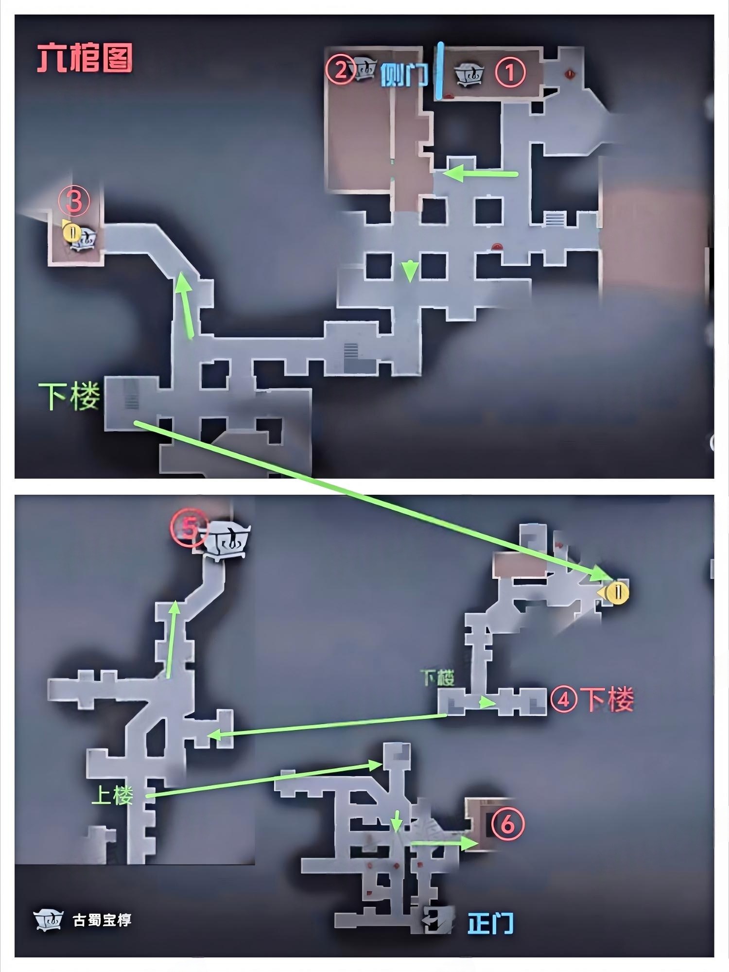 IMG_20250320_125807(1)(1)