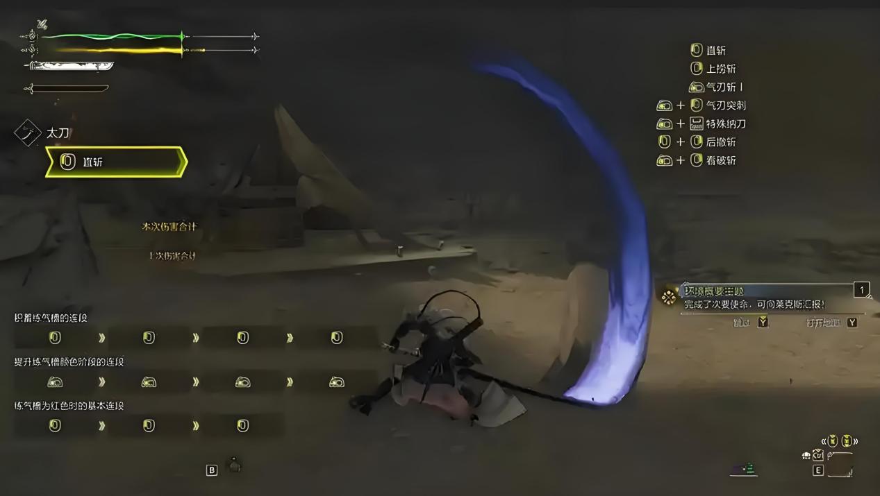 微信图片_20250804202755