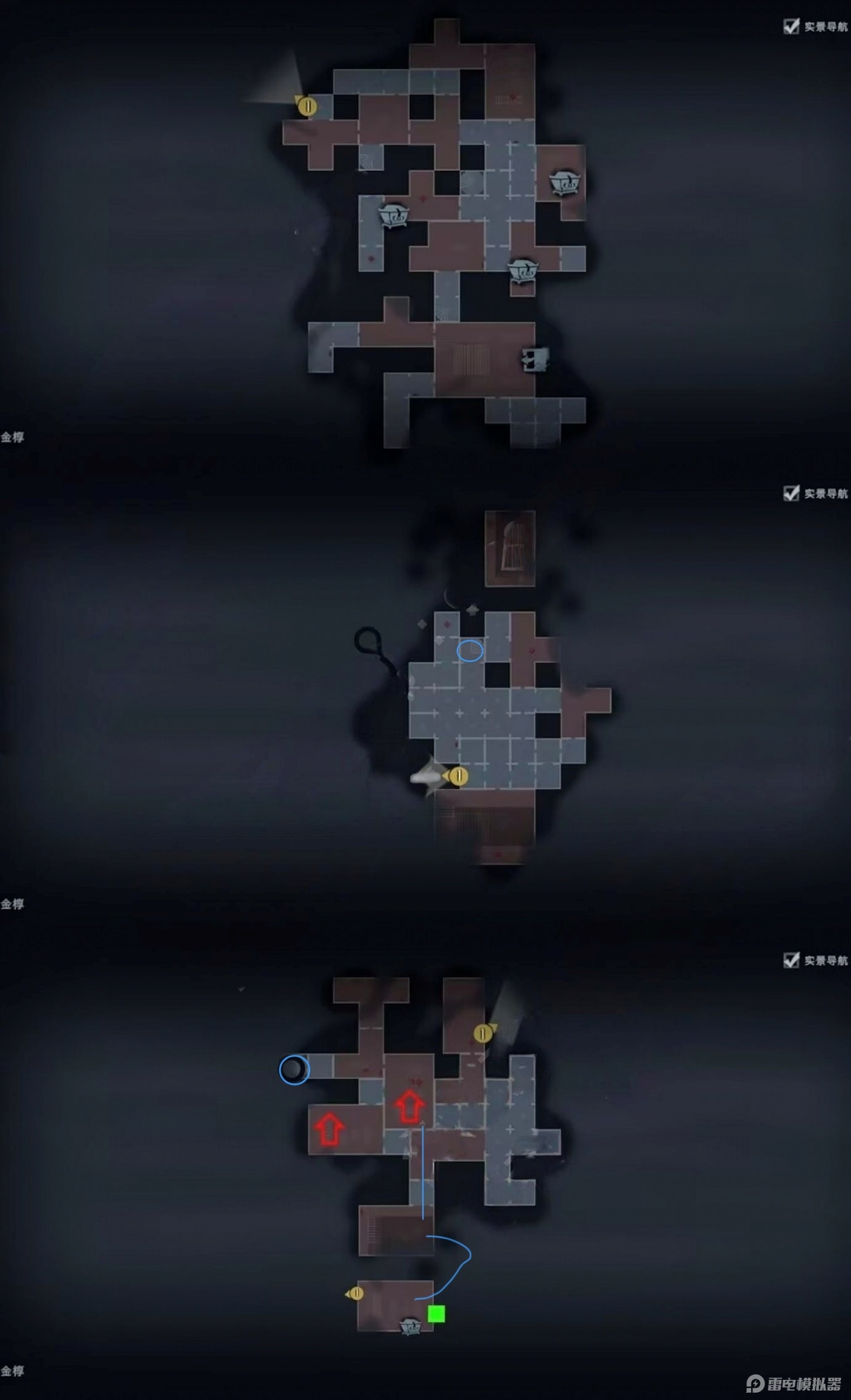 超自然行动组精绝古城棺材位置在哪 超自然行动组棺材位置一览图片_3