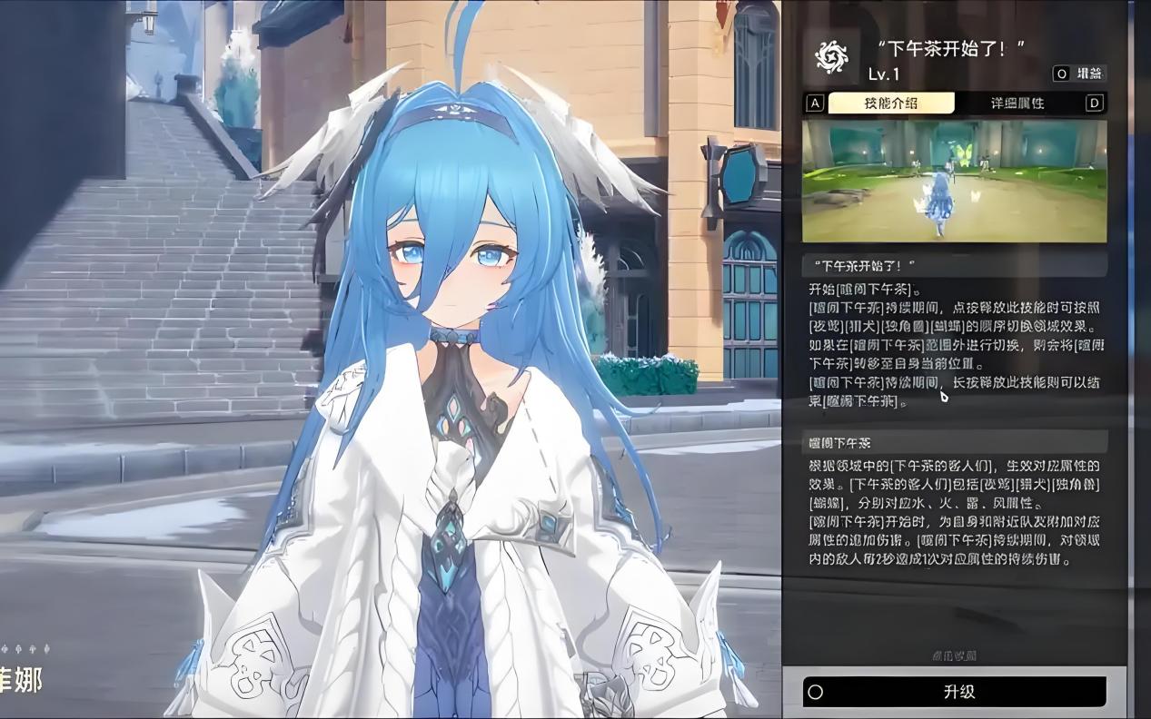 微信图片_20250804215848