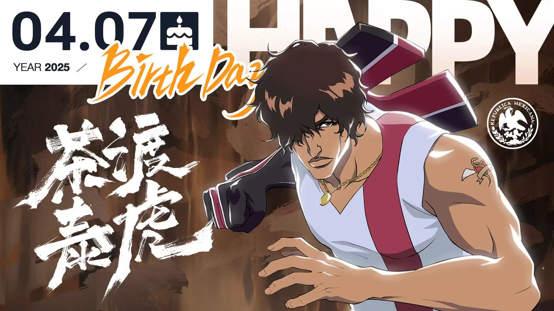 fa24956ca8d4d15c7328b83842e5f1d