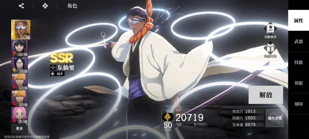 ffdc5a967d3908c9dfa5dddbab3baf0