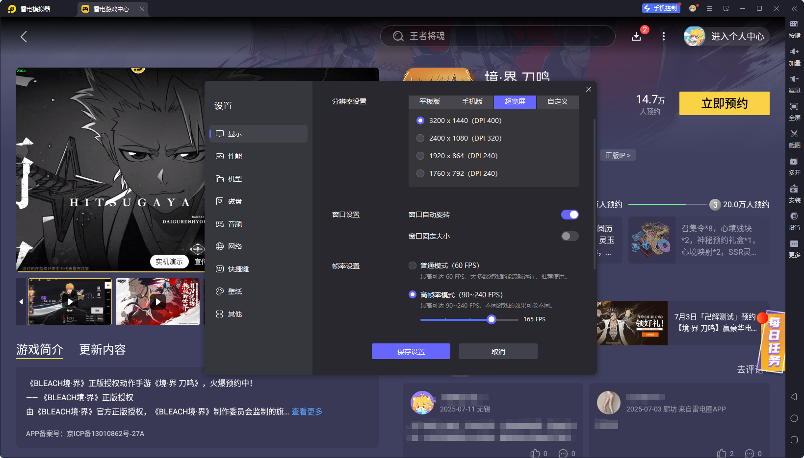 b4029ce4759f56a22ef744fdc733265