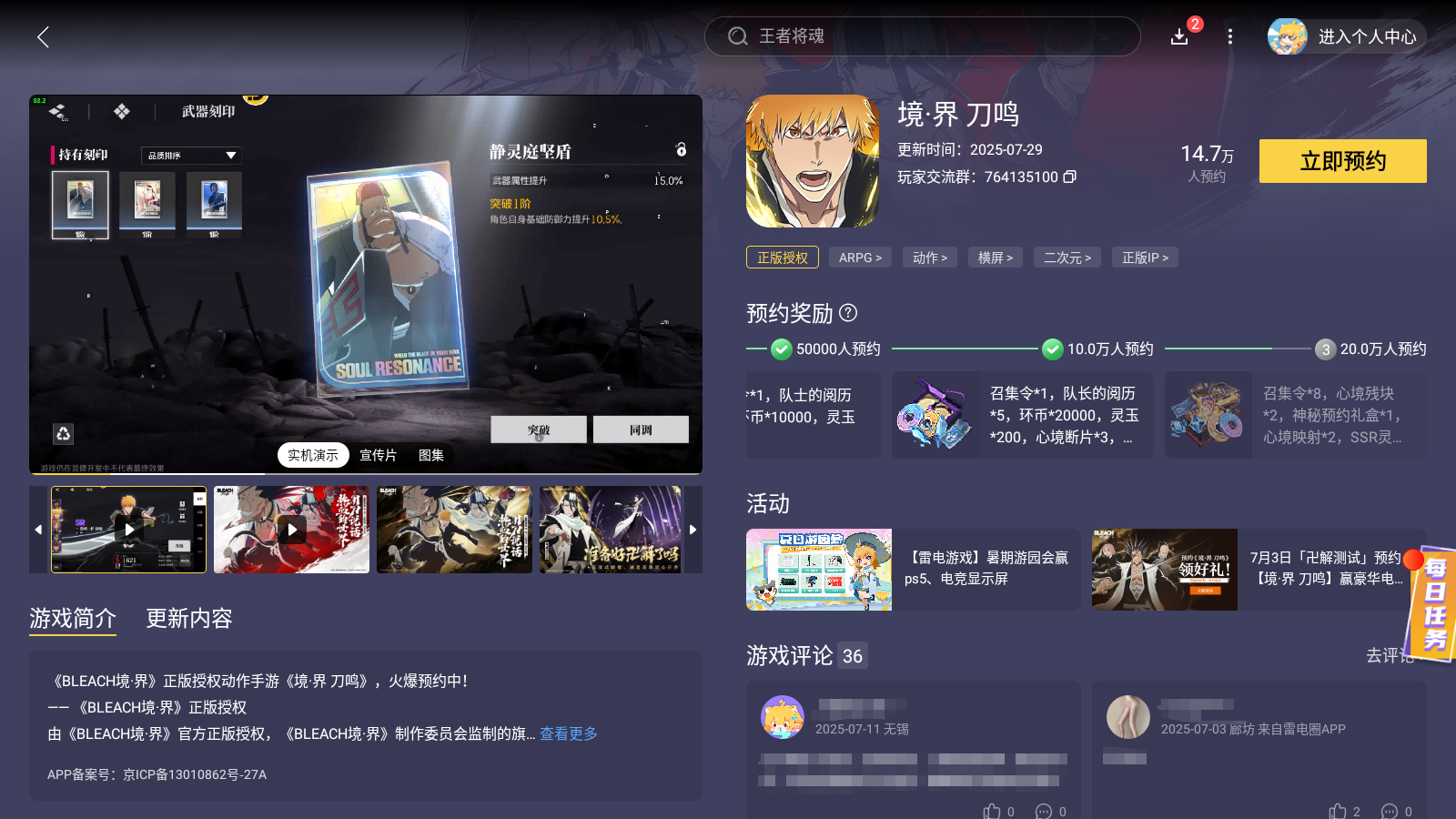 c1312d6a198acdba0b1d3e3a1bbd35b