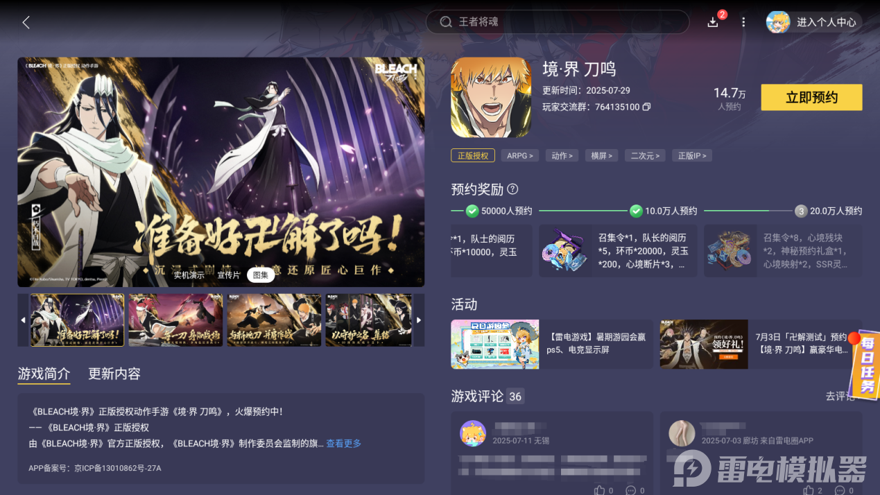 01c7fdced609d3bf67894a0ad2ec387