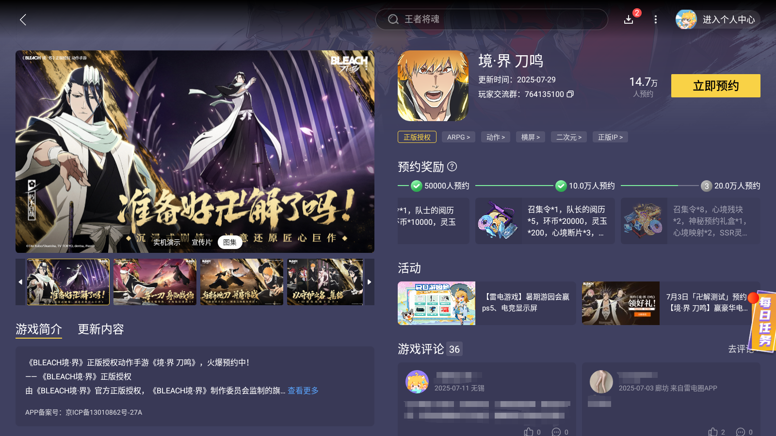 01c7fdced609d3bf67894a0ad2ec387