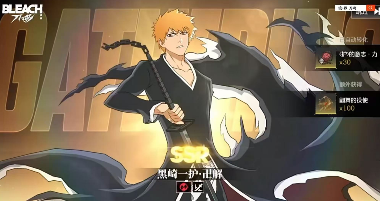 11a045782d76029d35e0e446e6530ed