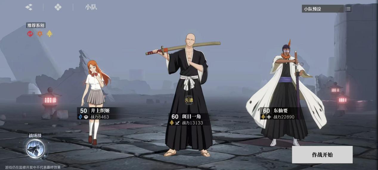 03afe48cf139e28cc68e2f9e539e3f5