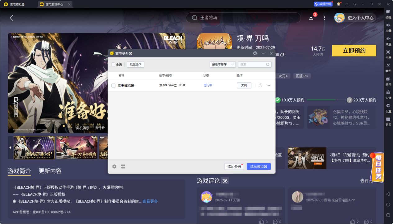 26e14f185ab0b31093f7cc93110773c