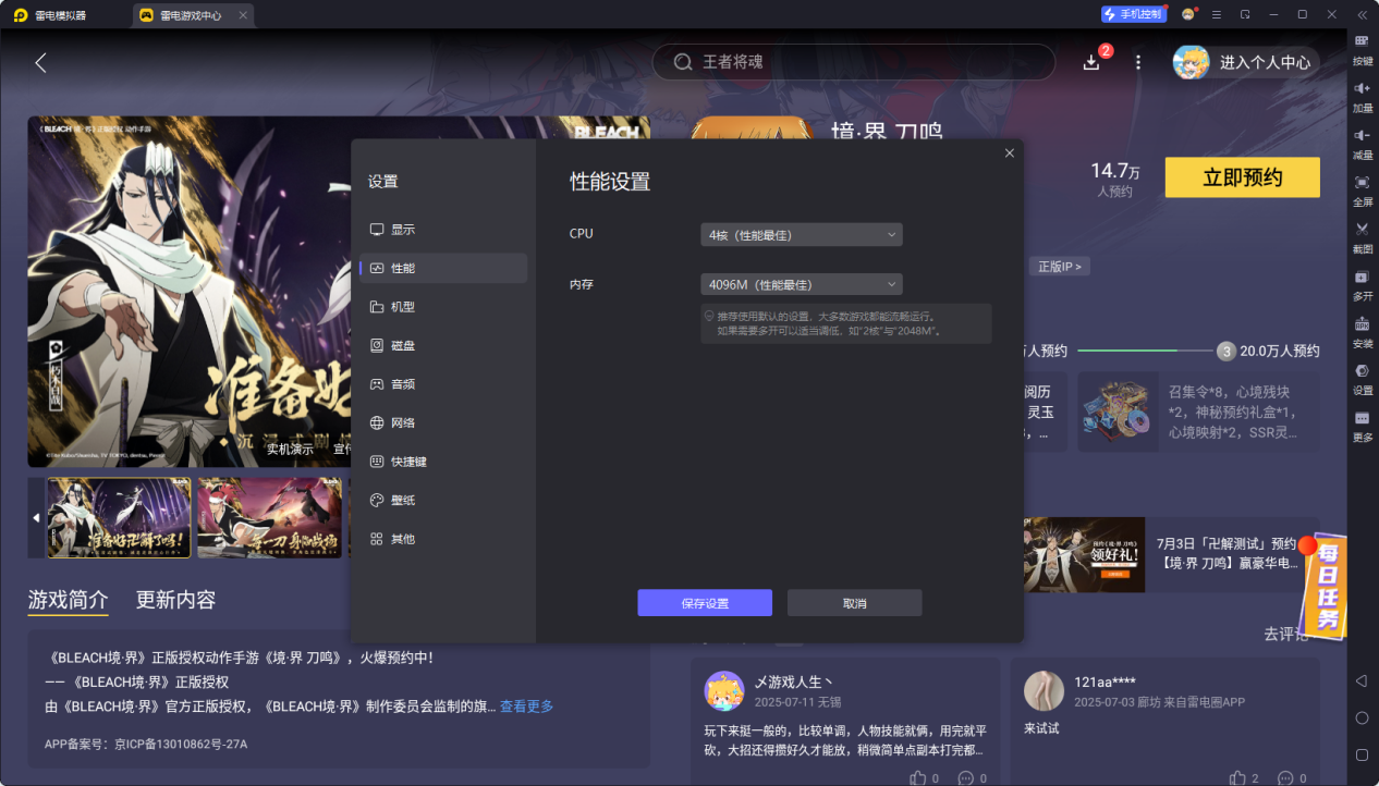 6b44b42681afca9a36d59489b269f4a