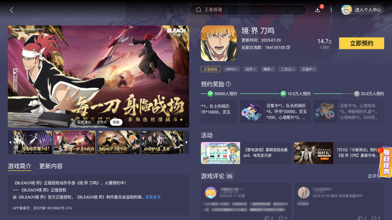 ee01e30a712fa378f6da8fc669a7692