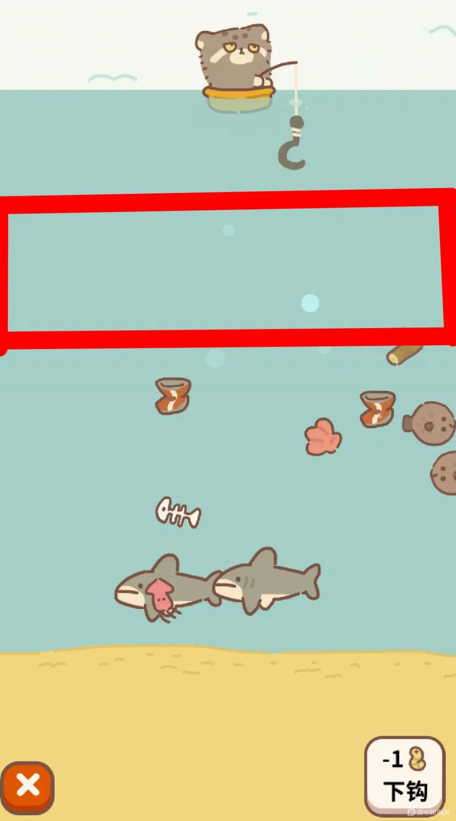 動物餐廳比目魚怎么獲得 動物餐廳比目魚獲取方式分享圖片_3