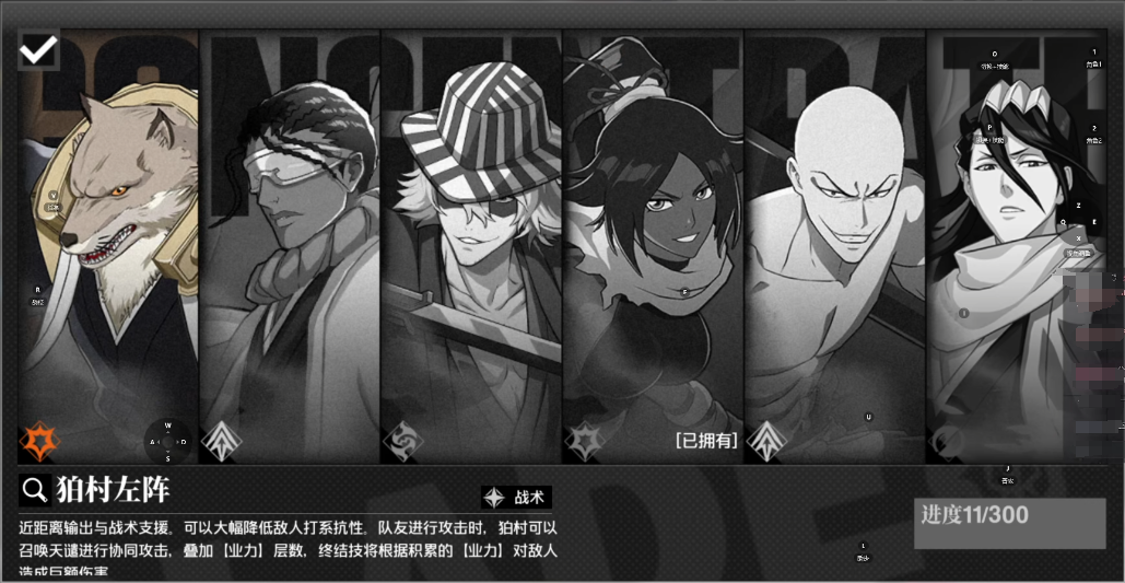 企业微信截图_17543007092133