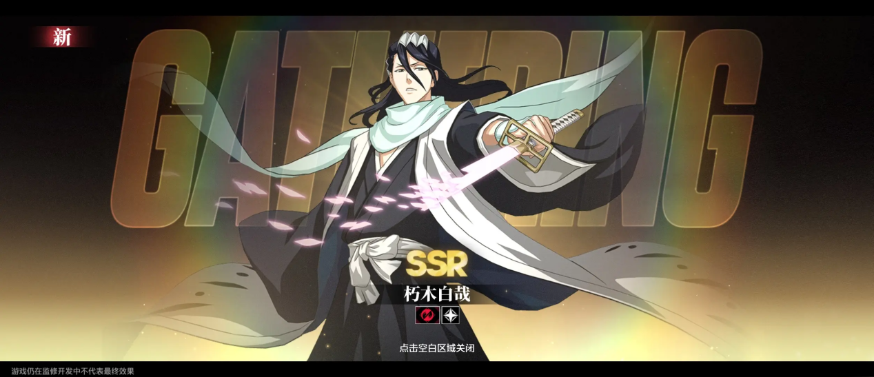 企业微信截图_17543009039696