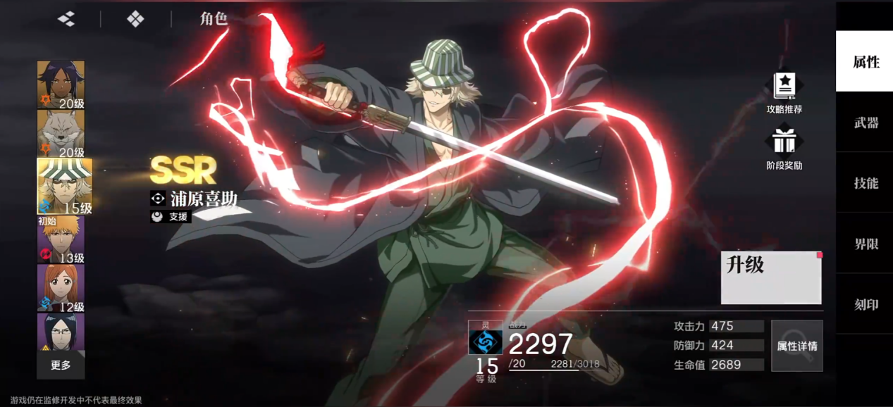 企业微信截图_17543012385270