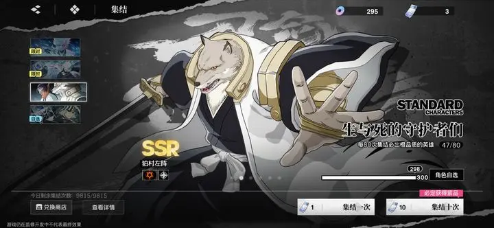 企业微信截图_1754300956197