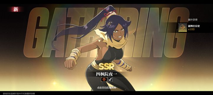 企业微信截图_17543014258070