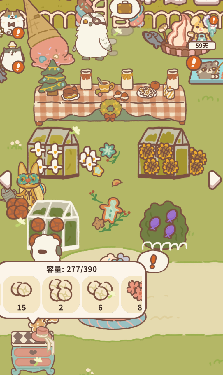 動(dòng)物餐廳白玫瑰怎么獲得 動(dòng)物餐廳白玫瑰獲取方式介紹圖片_3