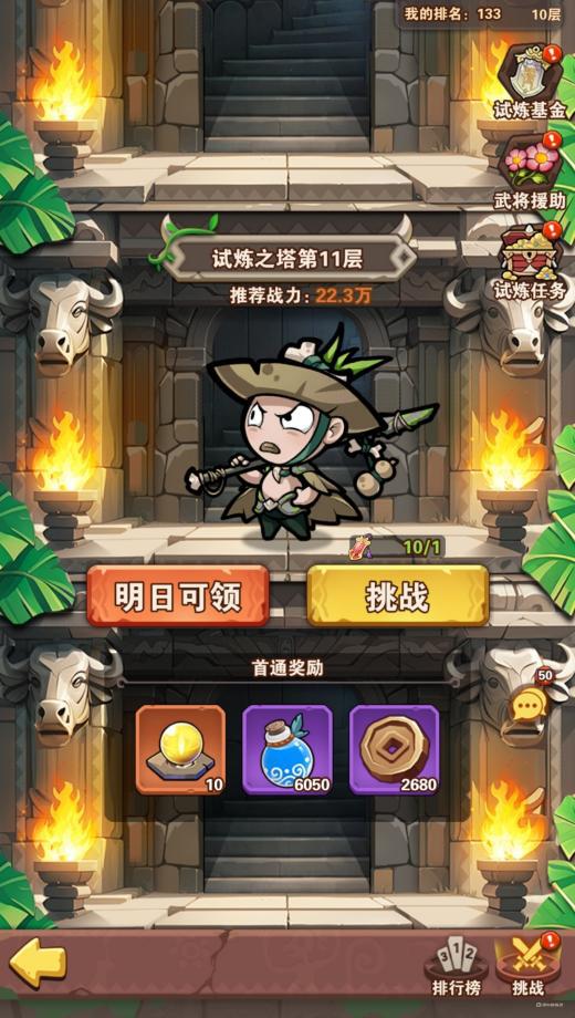 960843c0246db44177c8d6c743ec590