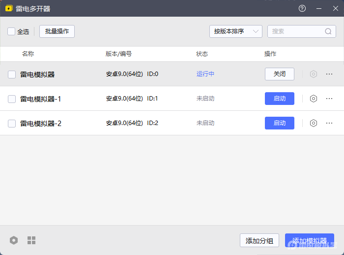 足球決電腦版在哪下載 足球決電腦版最新下載地址圖片_4