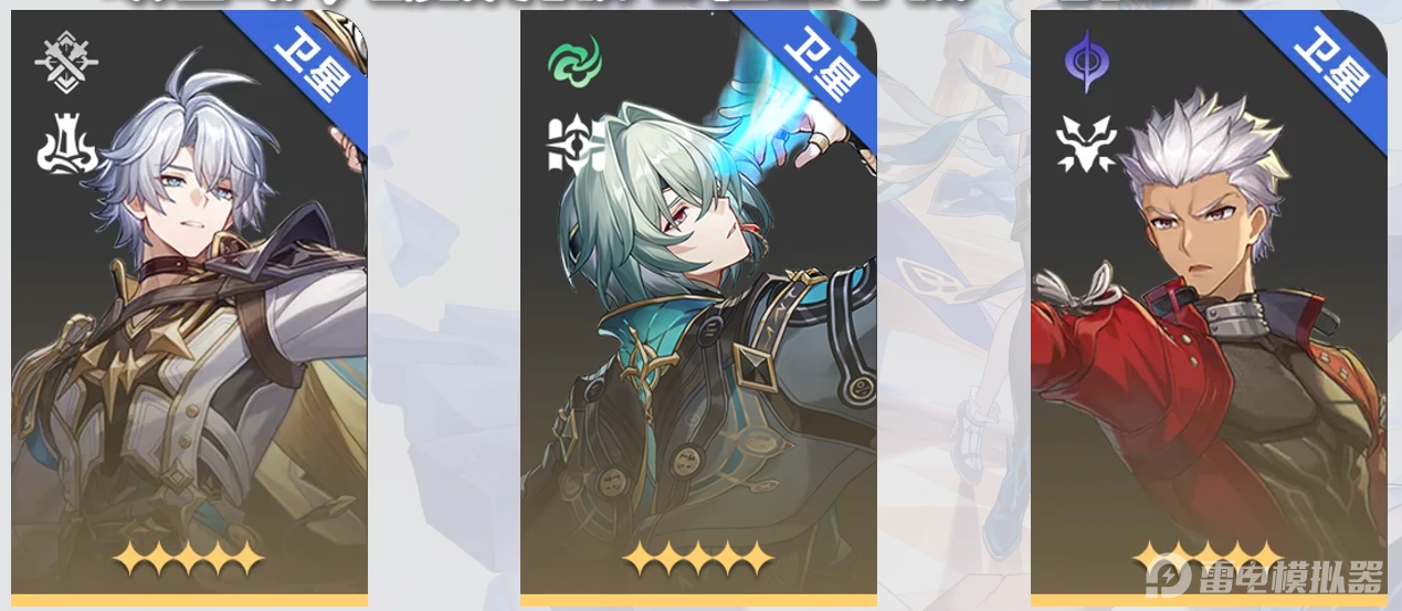 崩壞星穹鐵道刻律德菈值得抽取嗎 崩壞星穹鐵道刻律德菈培養(yǎng)攻略圖片_4