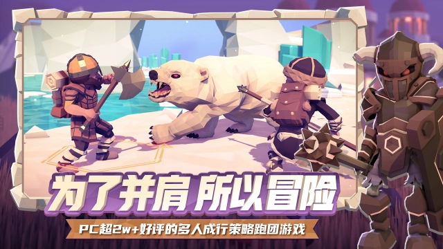 为了吾王攻略职业搭配最新 为了吾王职业怎么搭配图片