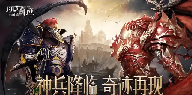 神兵奇迹弓箭手加点攻略大全 神兵奇迹攻略弓箭手厉害吗图片