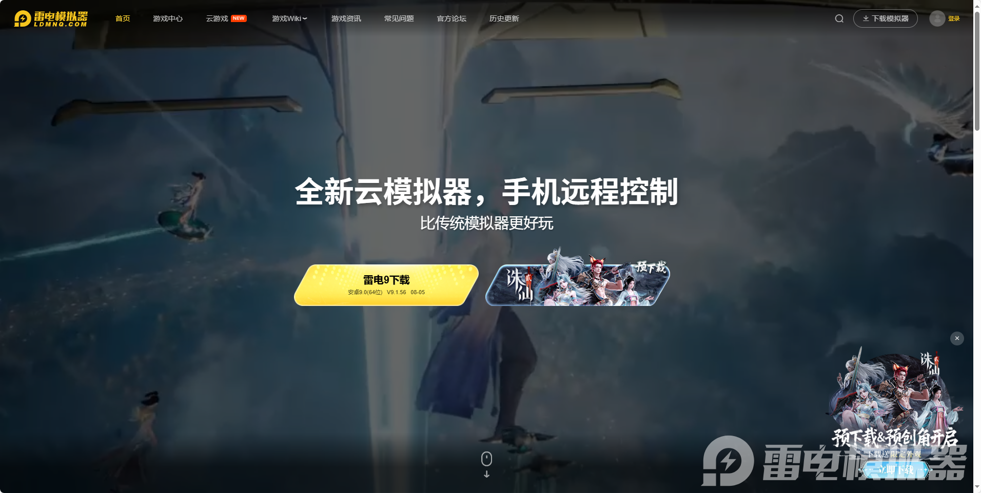 村落人生模擬器哪個(gè)好 村落人生模擬器游玩推薦圖片_5