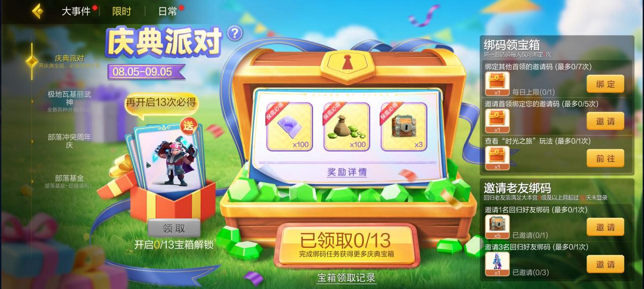 51c47cd11a995471bfb23aaec116881