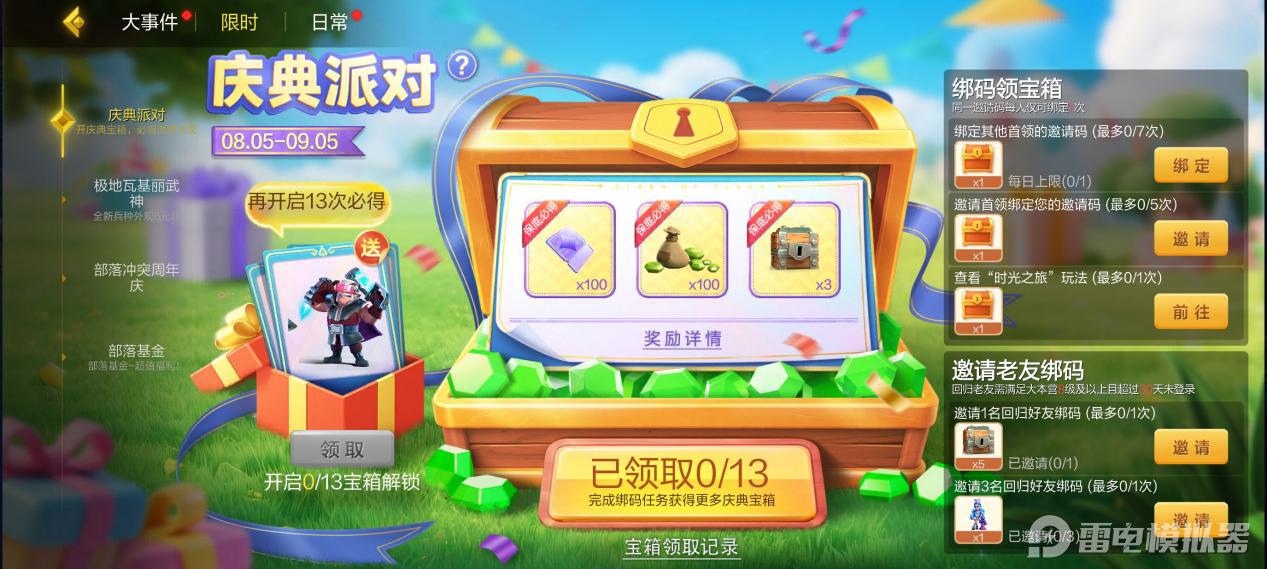 51c47cd11a995471bfb23aaec116881