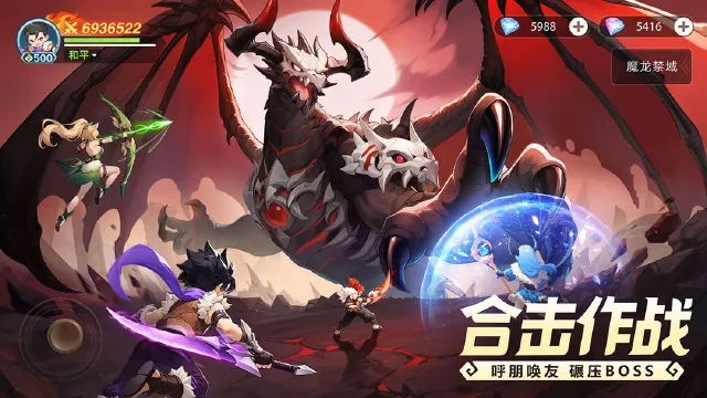 猎风传说手游攻略大全 猎风传说手游怎么玩图片